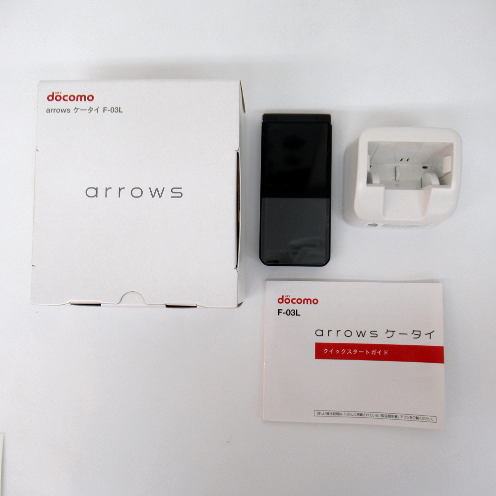 arrows 携帯２.jpg