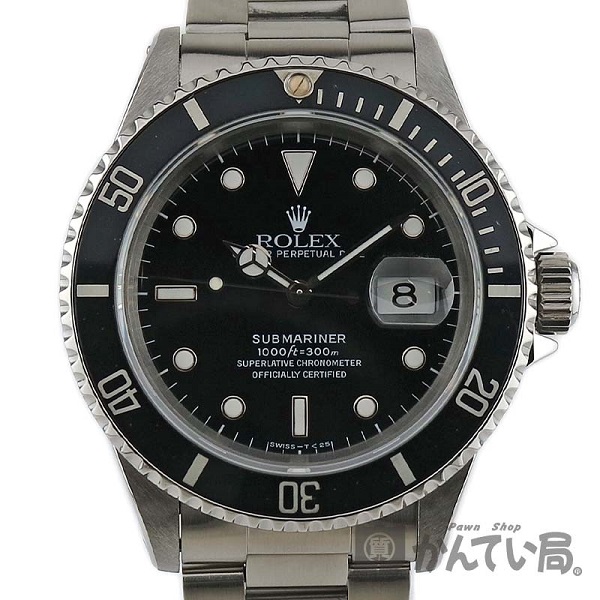 ROLEXサブマリーナ.jpg