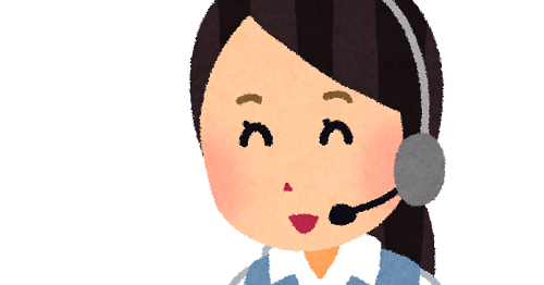 job_telephone_operator.png