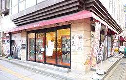 質屋かんてい局 新潟万代店店舗写真1