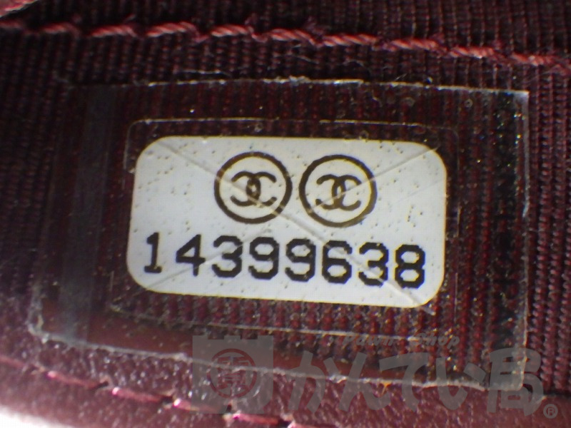 シャネル　マトラッセ　2つ折り財布　A48667　14399638_4_logo.jpg