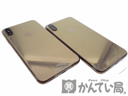 @APPLE iphoneXSMAX 256GB ゴールド　MT6W2J A　＜19000431　432＞阿賀野市2.jpg