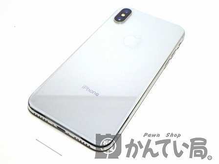 @apple iphoneX 64G docomo シルバーBMQAY2J-A＜19000099＞2.jpg