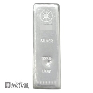 ingot-sv-1kg.jpg