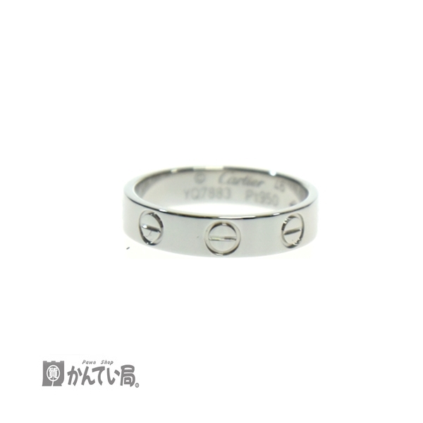 R3.05.27Cartier カルティエ Pt950 指輪 ラブリング1260653708.jpg