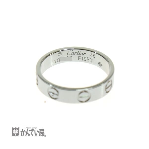 R3.05.27Cartier カルティエ Pt950 指輪 ラブリング1260653709.jpg