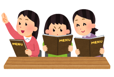 restaurant_menu_erabu.png