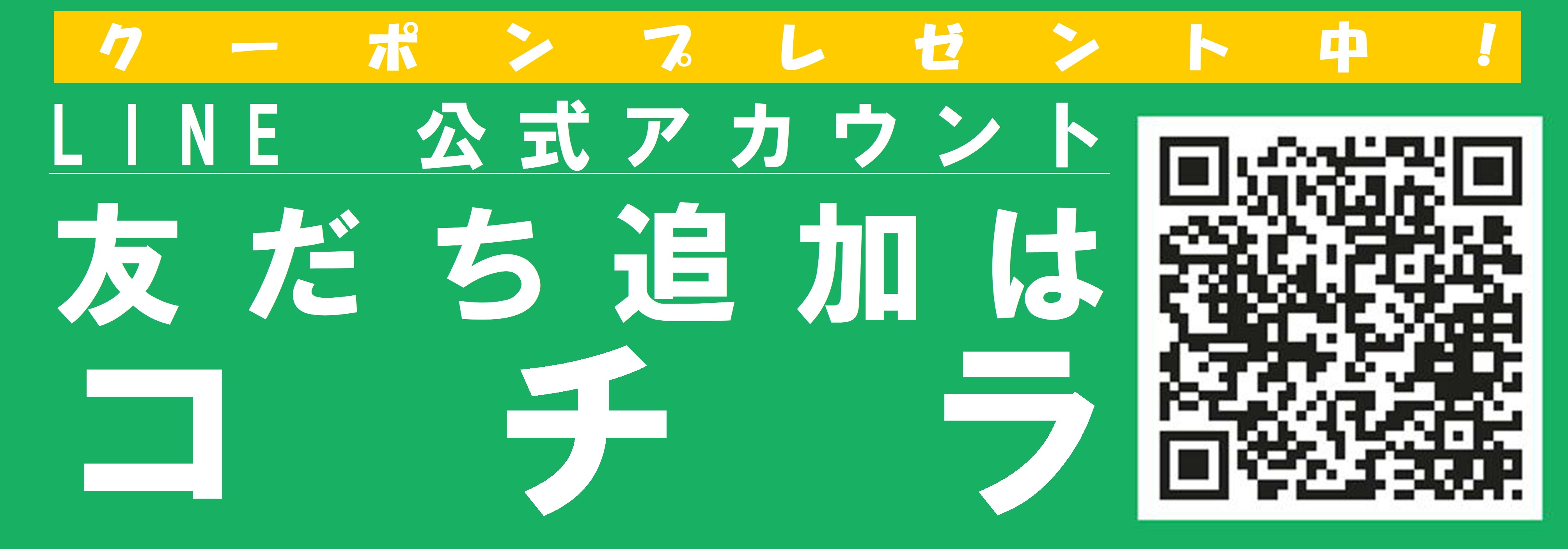 http://ae10966pi4.previewdomain.jp/store/kakogawa/result/111.JPG