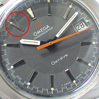 OMEGA (3).jpg