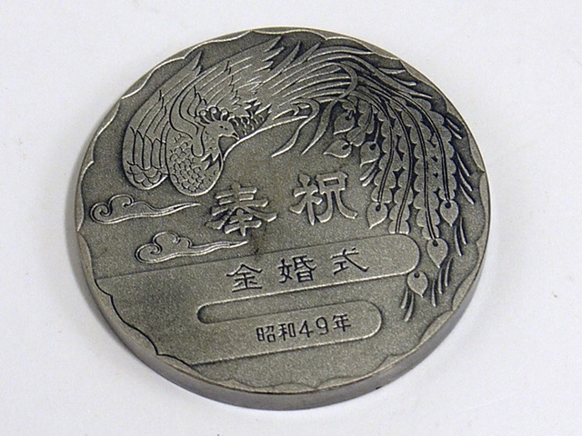 20191102銀貨2.JPG