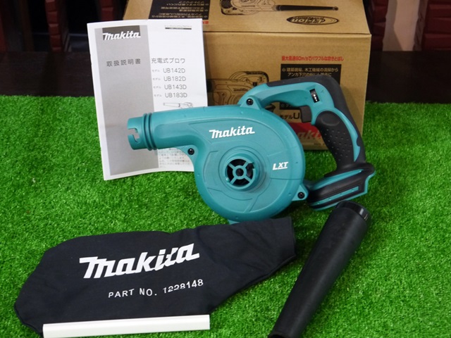 20191209makita.JPG