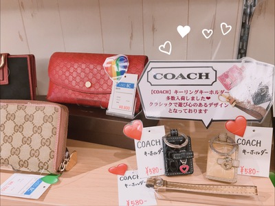 2019.6.6【1】COACHｷｰﾎﾙﾀﾞｰ.JPG