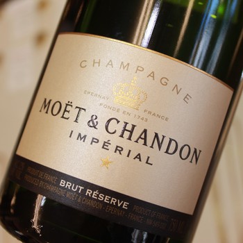 moet-chandon_20210220_2.JPG