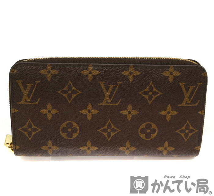 http://ae10966pi4.previewdomain.jp/store/natori/info/1010%E8%B3%AA%E3%83%96%E3%83%AD%E3%82%B0%20%284%29.PNG