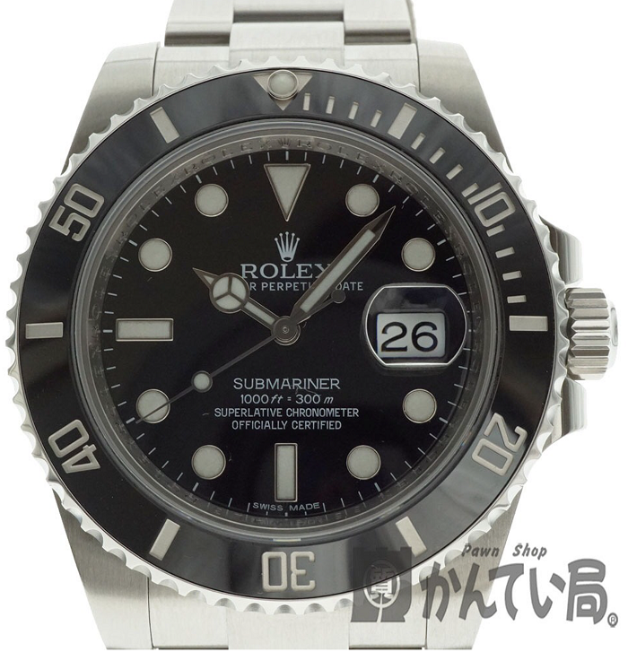 http://ae10966pi4.previewdomain.jp/store/natori/info/1010%E8%B3%AA%E3%83%96%E3%83%AD%E3%82%B0%20%288%29.PNG