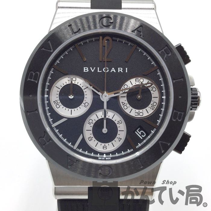 http://ae10966pi4.previewdomain.jp/store/natori/info/20210918_4.jpg