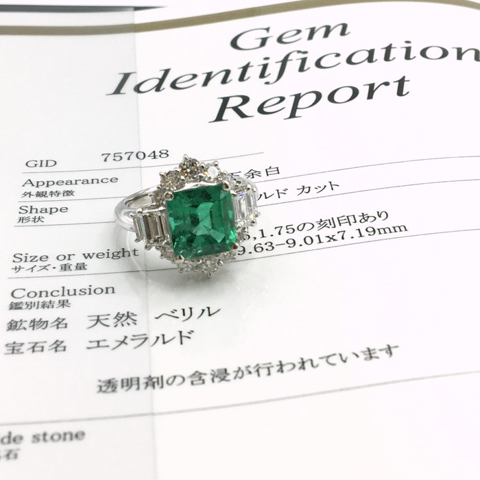 http://ae10966pi4.previewdomain.jp/store/natori/info/20211008_11.jpg