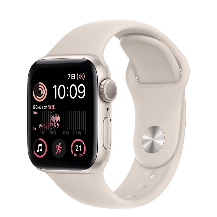 http://ae10966pi4.previewdomain.jp/store/natori/info/applewatchSE2_1.jpg