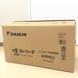 0611新商品ブログ (3).JPG