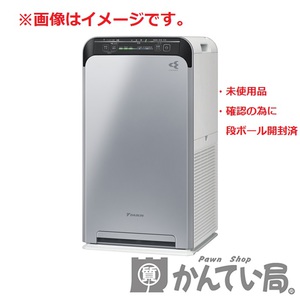 0611新商品ブログ (4).jpg