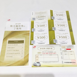 20210604ブログ店舗紹介新入荷 (10).JPG