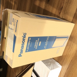 20210604ブログ店舗紹介新入荷 (6).JPG