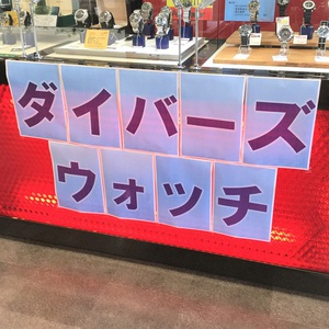 0709ブログ店内 (3).JPG