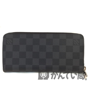 20210730ブログ (5).jpg