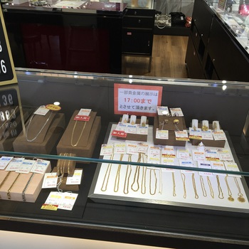 0923ネット販売紹介 (4).JPG