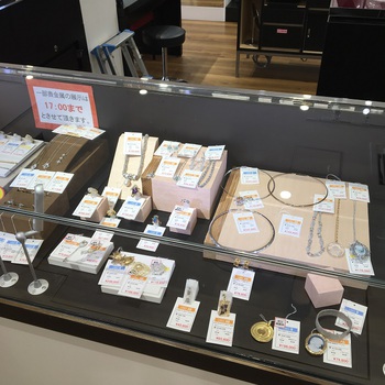 0923ネット販売紹介 (5).JPG