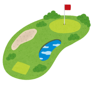 golf_jou.png