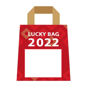 lucky bag.jpg