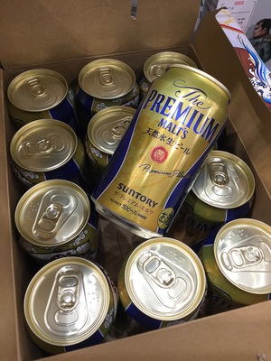 ビール大量入荷ブログ (7).JPG