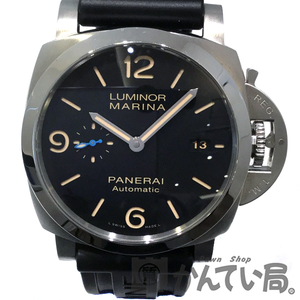 PAM01312.jpg