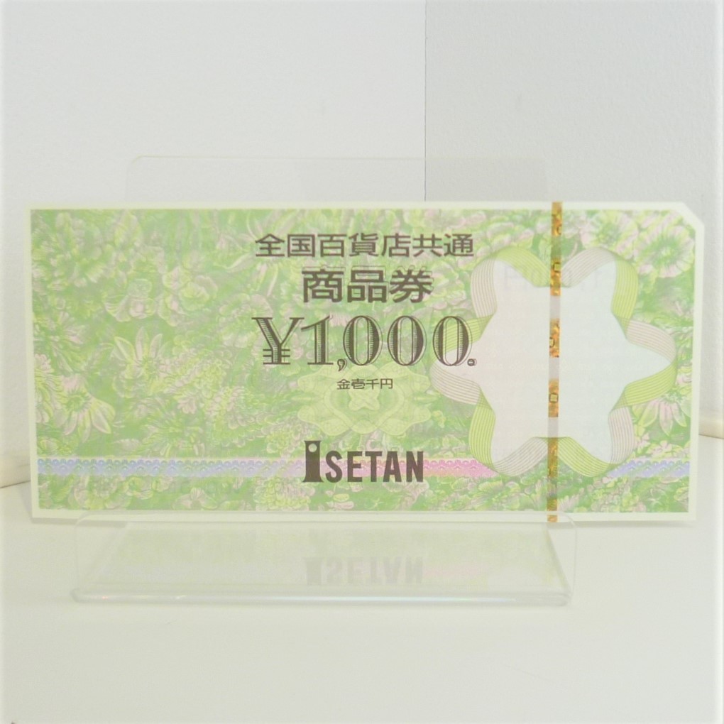 金券 百貨店共通商品券 ￥1,000