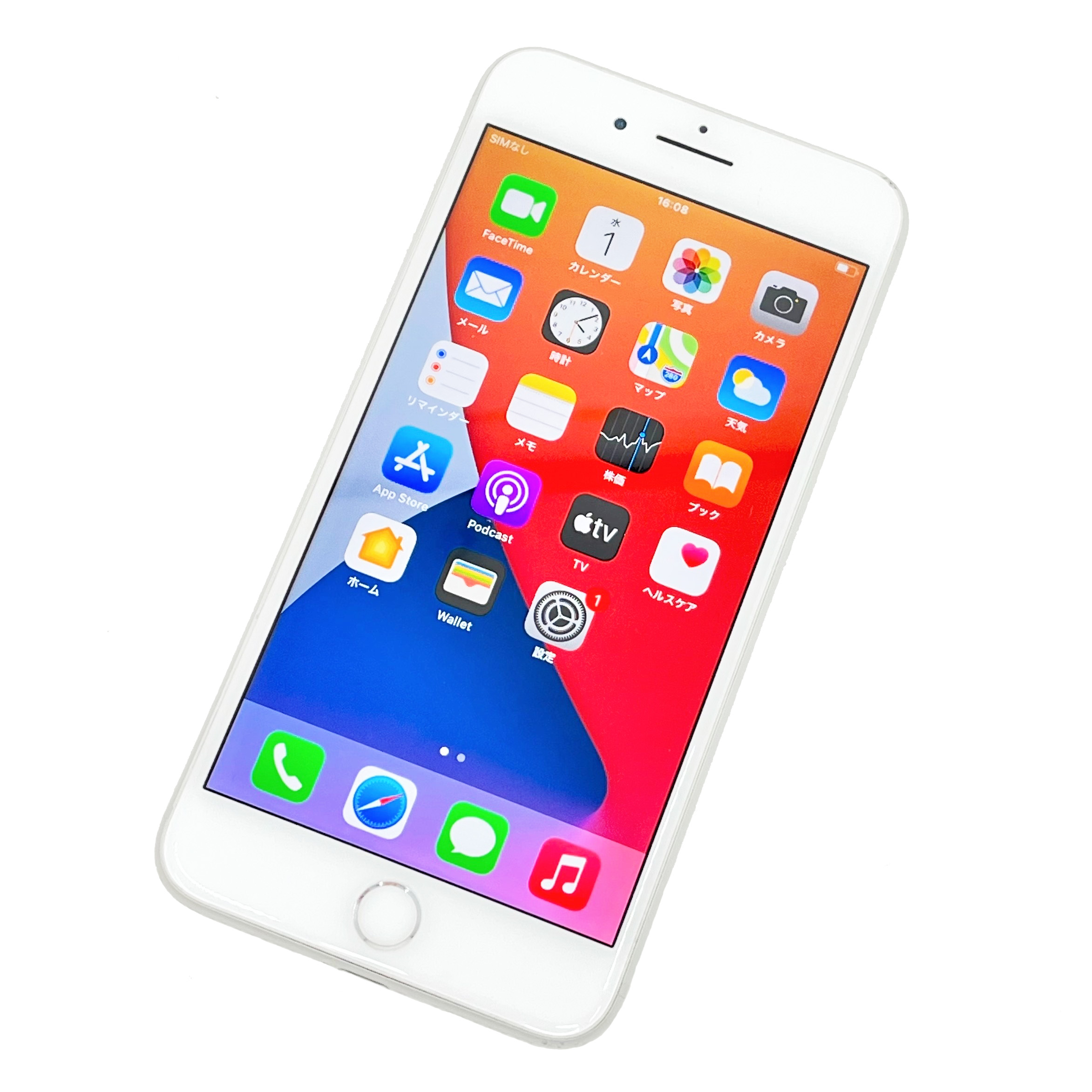 hiPhone8Plus256.1.jpg