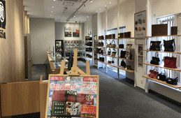 質屋かんてい局 仙台泉店店舗写真2