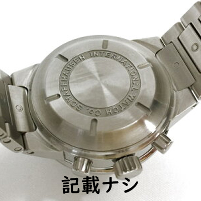 IWC-なし.jpg