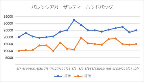 PowerPoint-プレゼンテーション-5.jpg