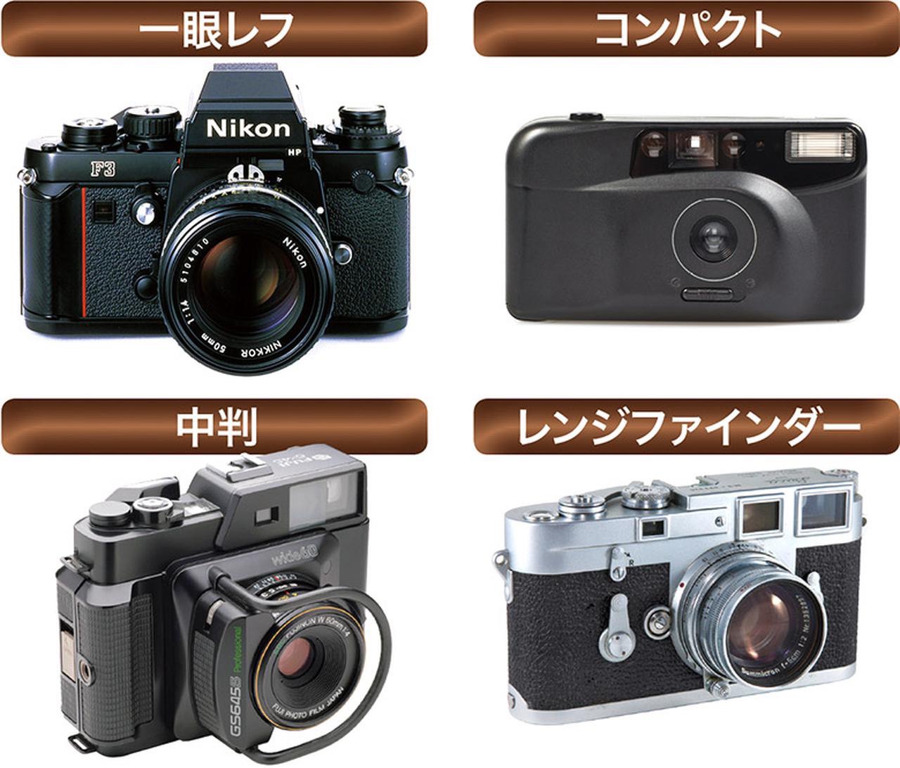 http://ae10966pi4.previewdomain.jp/store/shijonawate/info/S__3334146.jpg