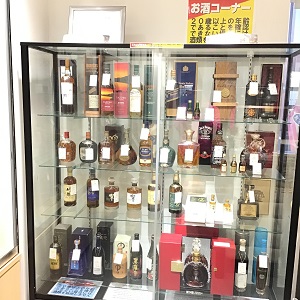 お酒販売福島県.JPG