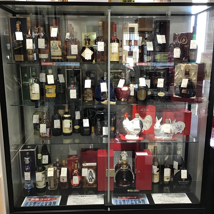 お酒類.JPG