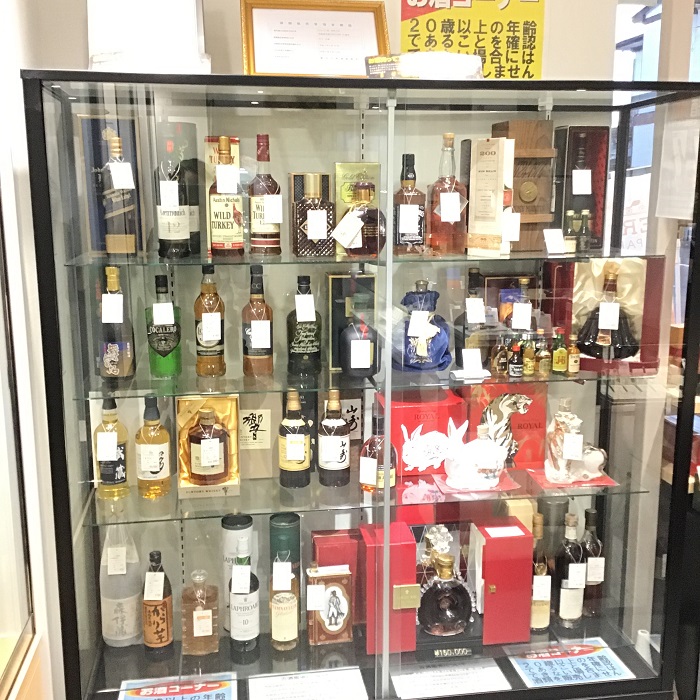 かんてい局須賀川店店内4.JPG