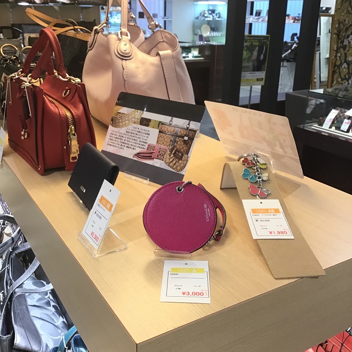 コーチ小物.JPG