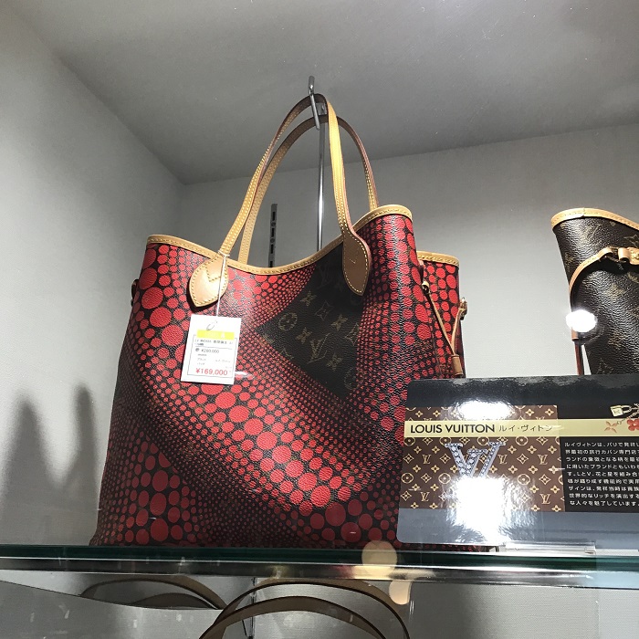 須賀川_VUITTON.JPG