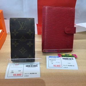 3,900円均一5.JPG