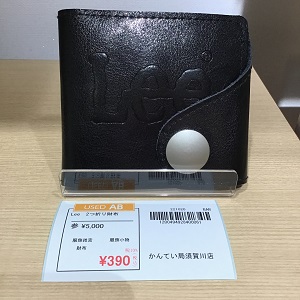 390円均一5.JPG