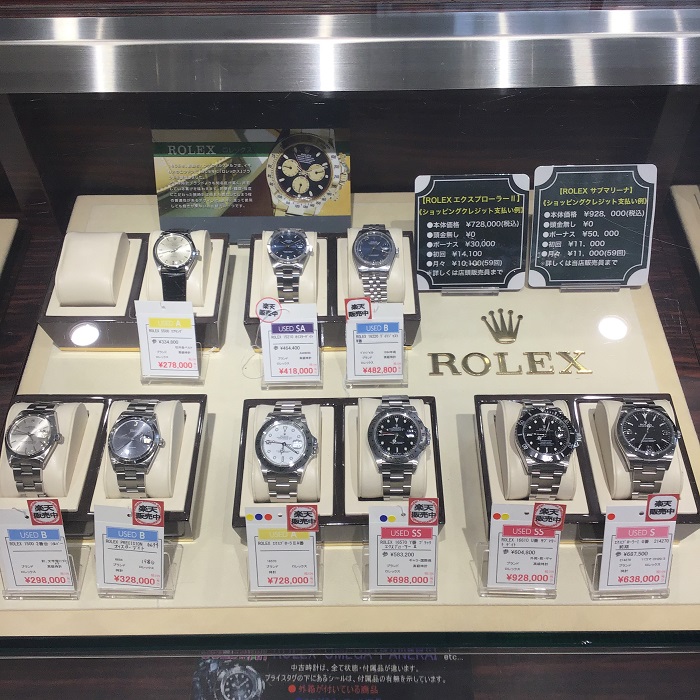 ROLEX2.JPG