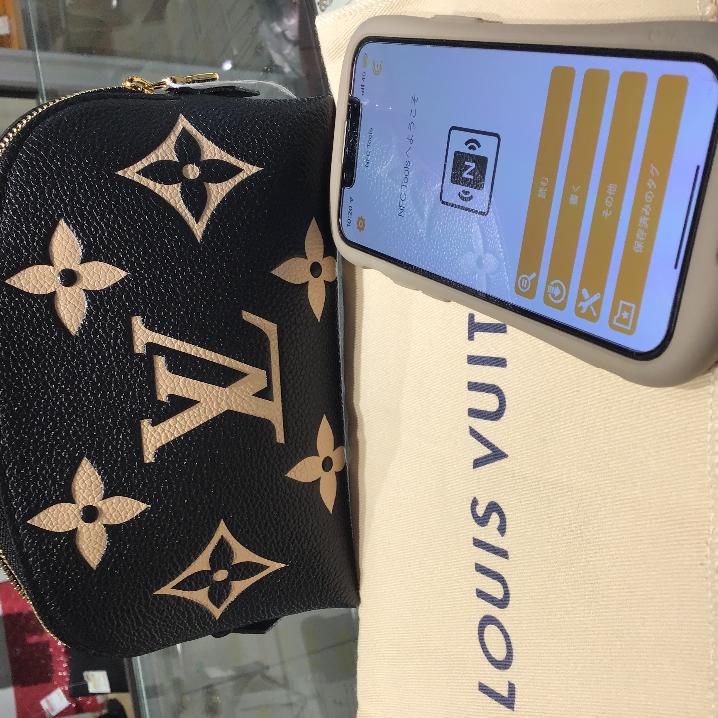 LV M59086買取　福島.JPG