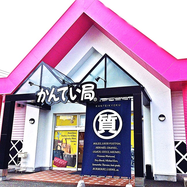 お店１.JPG